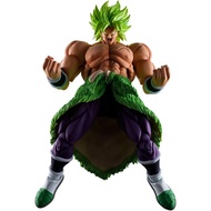 TAMASHII NATIONS - Dragon Ball Super: Broly - Super Saiyan Broly Fully Power