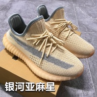 Beidou Leisure Sports Multicolor Design Daily Wear Outdoor Leisure Coconut Shoes