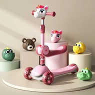 【Wireless】 1pc Scooter Toy Scooter Handlebars For Children Decoration Animals Scooter Bike Accessories Kids Birthday S