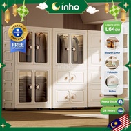 INHO L64cm 2 Doors Wardrobe Multipurpose Foldable Stackable Storage Cabinet Storage Box With Roller