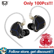 KZ PRX Metal Wired Earphone Add Random Gift HiFi Bass Noise Cancelling Sport Gaming Headsets Comfort