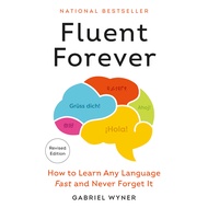 Book - Fluent Forever : How to Learn Any Language Fast and Never Forget It (The Garden of Books)