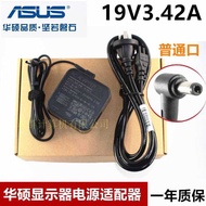 Original PA-1650-78 Asus Laptop Power Adapter 19V3.42A Charging ADP-65GD B