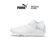 [NEW] PUMA Unisex FUTURE 7 ULTIMATE FG/AG Football Boots (Metallic)