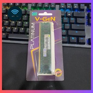 V-Gen RAM DDR3 4gb 1Rx8 PC3-12800U-11-12-AQ