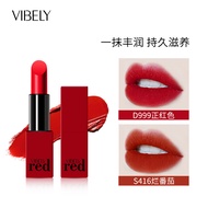 VIBELY Red Lipstick Love Gloss Lipstick Matte Matte Chinese Style Lipstick Lipstick Long-Lasting Chi