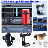 2in1 Car Air Vent Water Cup Holder Navigation Mobile Phone Holder Foldable Drink Coffee Bottle Holde