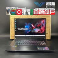 MSI Katana 17 ( RTX4060 / i9 13代 / 16GB RAM / 512GB SSD / 17.3吋 240Hz )【✨3個月保養】# Laptop / 手提電腦 / 筆記本