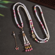 Chinese Beaded Accessories#8.6