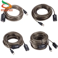 5/10/15/20m USB2.0 Male to Female Active Repeater Extension Extender Cable Cord Adapter Extension Ca