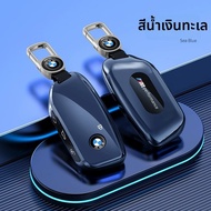 เคสกุญแจรถยนต์ BMW X1 X5 X6 X7 I7 iX XM 5 ซีรีส์ โลหะผสม ปกป้องกุญแจรถยนต์ ตกแต่งภายในรถยนต์ ของใช้ร
