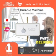 I-Baby Sweet Baby SIRIM Electronic Baby Cradle 🤍buaian baby cradles Buayan baby Automatic Eletric ba