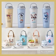 台灣代購🍄迪士尼 Disney 餐盒提袋組 Stitch 史迪仔 Winnie the Pooh 維尼 米奇 Mickey mouse Chip and dale 大鼻鋼牙 飯盒 便當盒 餐盒 杯 保