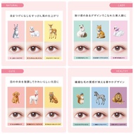 Dolly Wink SALON EYE LASH Animal False Eyelashes Yiruoyi Upper Lower Japan cosplay
