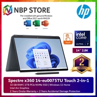 HP Spectre x360 14-eu0075TU 14" 2.8K OLED Touch 2-in-1 Laptop Blue