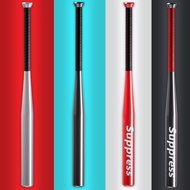 ARDIOSHOP 81CM Baseball Bat – Aluminum Baseball Bat, Alloy Carbon Steel Baseball Bat, Strong Metal B