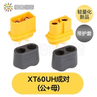 ปลั๊ก Amass XT60H ของ Sunlight ช่องต่อเชื่อมต่อแบบ XT60 XT60UH สำหรับเครื่องบินไร้คนขับแบบไร้สาย อุป