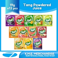 tang juice Price & Voucher Oct 2026 | BigGo Philippines