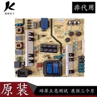 Chuangwei 55V9E 55G6 LCD TV Power Board 168P-L5L01F-00 5800-L5L01F-0010