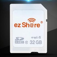 找東西ezShare無線wi-fi易享派SD記憶卡SD卡32GB ES100單眼相機記憶卡wifi適商攝wireless