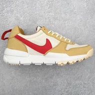 Nike Craft Mars Yard Shoe 2.0 "Tom Sachs Space Camp"