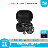 JLab Epic Open Sport หูฟังออกกำลังกาย Wireless Earbuds
