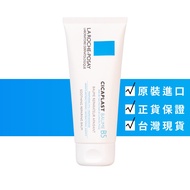 LA ROCHE-POSAY B5 Total Repair Cream 100ml [907mall]