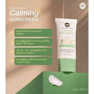 IB Calming Sunscreen