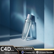 C4D Cosmetic Essence Toner E-commerce Material OC Rendering 3D File