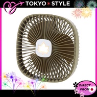LOGOS Hanging Fan (USB Rechargeable) 81336706 Khaki Size: 20cm x 20cm x 9.5cm