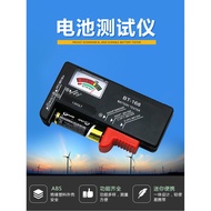 Pointer Type BT-168 Battery Capacity Tester Battery Tester Power Tester