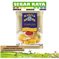 NUGGET Marina Nugget Ayam Tempura / Chicken Nugget (750g) SEGAR RAYA