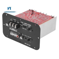 Car Subwoofer Amplifier Board, 500W Subwoofer High Power HiFi  Amplifier Board DC 12V