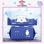 Disposable Portable Baby Cute White Bear Wet Tissue Kids Toilet Hygienic Tissue Baby Non-Alcohol Toi