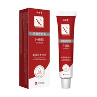 Shuangcaitang Scar Cream/7.20hhh