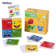 [Hellery] Face-Changing Puzzle Interactive Face Changing Cube Game Expression Matching Game Screen-F