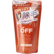 C-ROLAND - C-ROLAND - 柑橘王子 男士 除毛膏 脫毛 脫毛膏180g