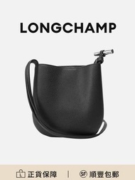 Longchamp Le Roseau肩背包斜孖袋黑色牛皮 簡約實用[平行進口]