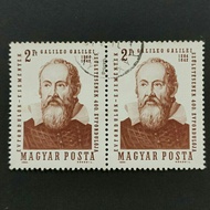 1964 Stamp Hungary-In Horizontal Pair-Used Stamp-The 400th Anniversary of the Birth of Galileo Galil