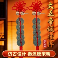 Chinese Baht Song Yuan Yongle Kaiyuan Antique Copper Coin Crafts tt2025.12.31