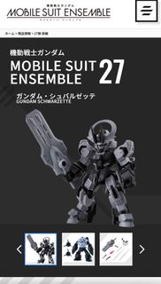 Mobile Suit Ensemble 27 Gundam
