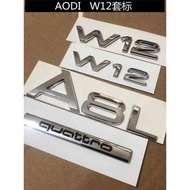 Audi W12 Car Logo A8L Rear Tail Logo W12 Fender Side Logo English Four-wheel Drive quattro Word Logo