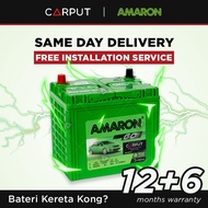 γ 55D23L | 55D | D23 | D23L γAMARON GO | AMARON BATTERY | Bateri Amaron | Bateri Kereta Car Battery