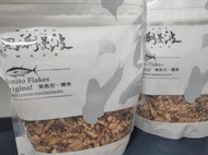 花蓮名產 七星柴魚博物館 黑潮漫波 鮪魚柴魚花 盒裝袋裝皆有 新鮮滋味一吃上癮 花蓮特產 調味品 小家庭必