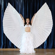 Wings White Children Show Golden Wings Props Belly Dance Performance Wings Children Simulation Silk 