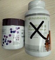 香港版Nu Skin 深海賦活魚油 ageLOC沛活營養品維生素supplement nutrition