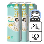 Pampers Premium Care Pants - XL (12 - 22kg)