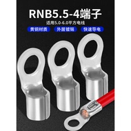 Terminal RNB5.5-4 Cold Pressed Wire Nose Bare 6 Square Wire Copper Terminal O-Shaped OT6-4 Wire Ear