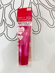 全新正品 integrate  柔焦輕透美肌 BB 霜 色號 01