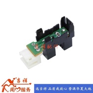 Ricoh 5451 Speed Printing Optoelectronic Switch Sensor Accessories